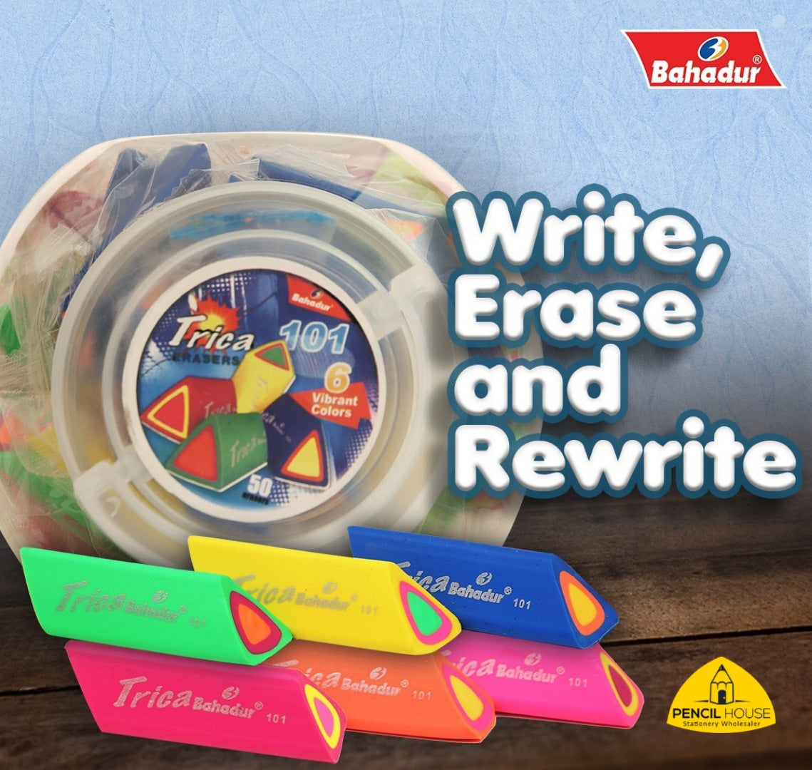 بہادر ٹرائیکا ایریزر