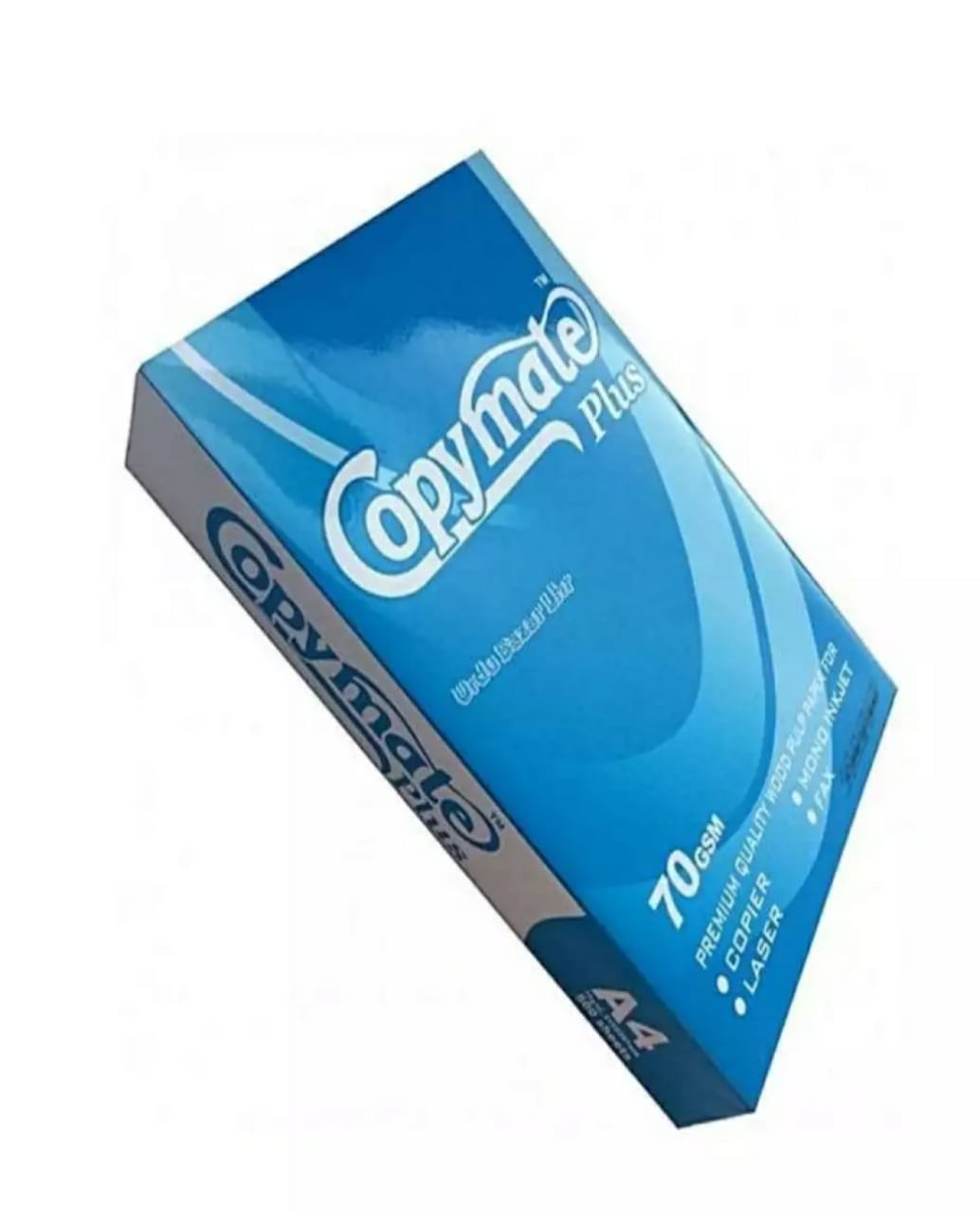 Copymate Plus Full Scape Paper 70 GSM – Premium Quality Copier Paper