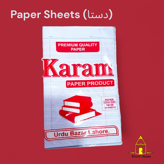 24 Paper Sheets - Premium Quality