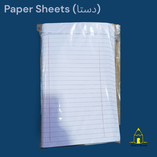 100 Paper Exams Sheet - Quality Paper