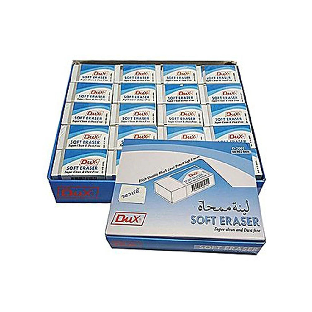 اعلی کوالٹی کا ڈکس ایریزر 40Pcs پیک 