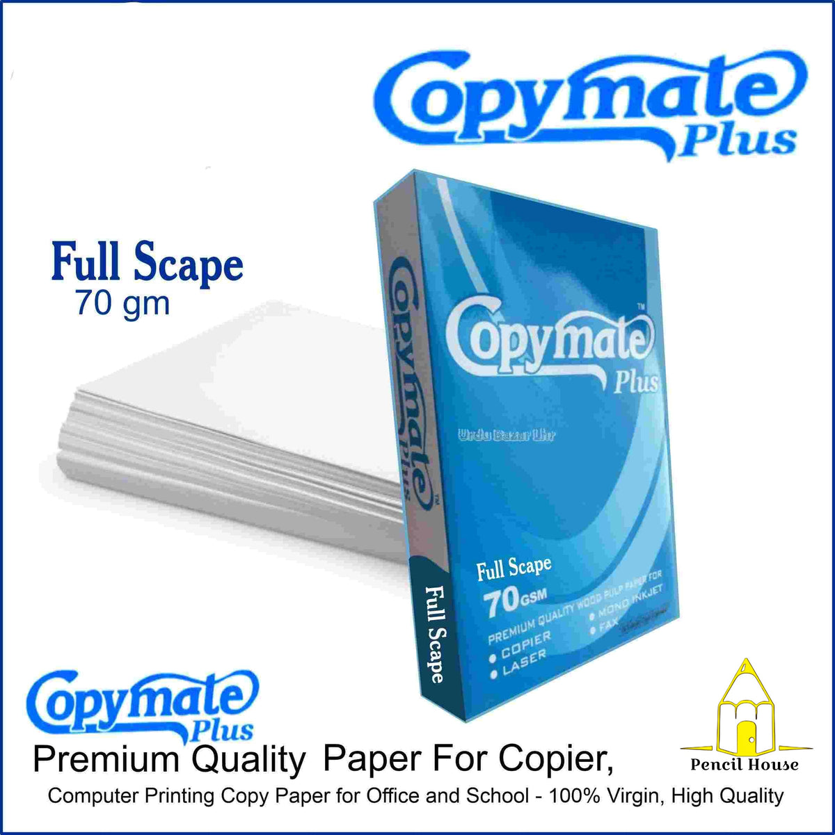 Copymate Plus Full Scape Paper 70 GSM – Premium Quality Copier Paper