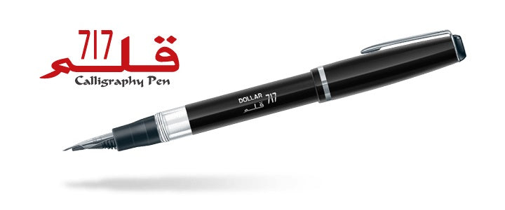 Dollar Fountain Pen 717 Qalam